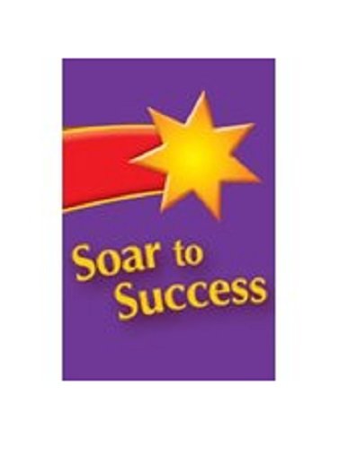 9780618059836: HOUGHTON MIFFLIN STS: Houghton Mifflin Soar to Success (Read Soar to Success 1999)