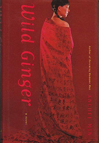 Imagen de archivo de Wild Ginger: A Novel a la venta por Jenson Books Inc