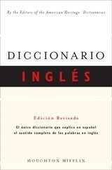 9780618142712: Diccionario Ingles