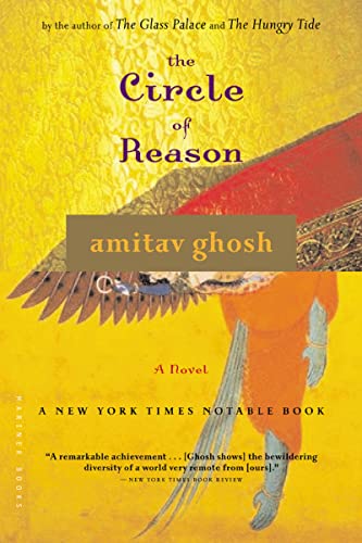 9780618329625: The Circle Of Reason