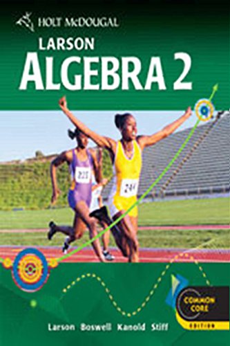 9780618370467: McDougal Littell Algebra 2: Teaching an Essential Course