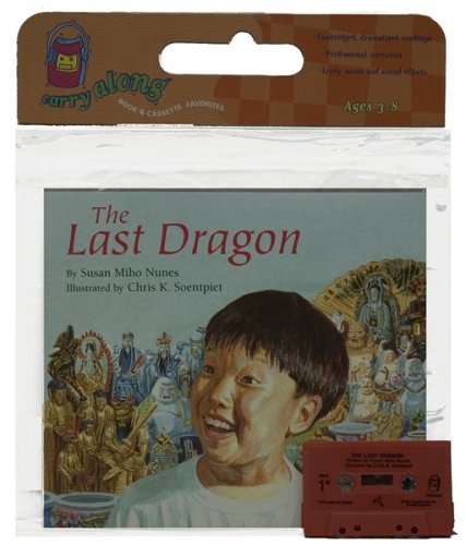 9780618442980: The Last Dragon