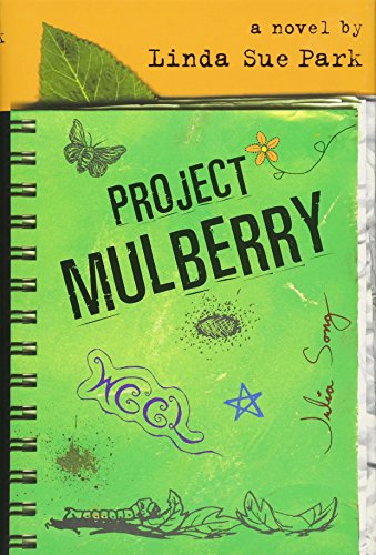 9780618477869: Project Mulberry