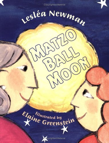 Beispielbild fr Matzo Ball Moon zum Verkauf von Better World Books