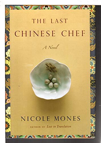 Imagen de archivo de The Last Chinese Chef a la venta por Jenson Books Inc