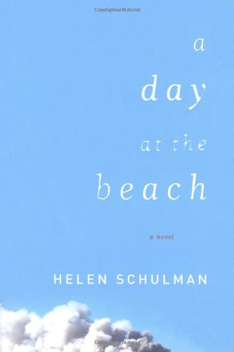 9780618746545: A Day at the Beach