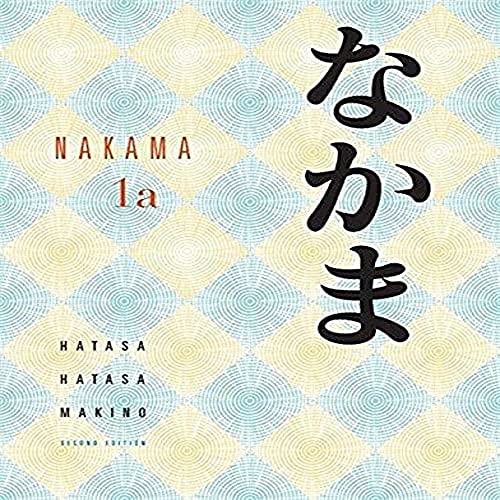 Imagen de archivo de Nakama 1a: Introductory Japanese: Communication, Culture, Context a la venta por ThriftBooks-Dallas