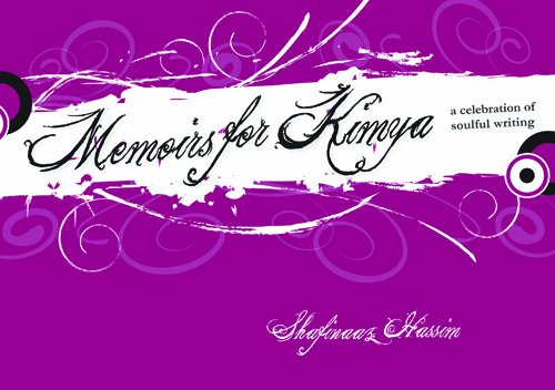 9780620439923: Memoirs For Kimya