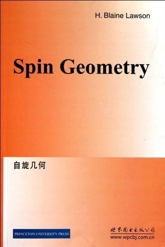 9780631085423: Spin Geometry. (PMS-38)