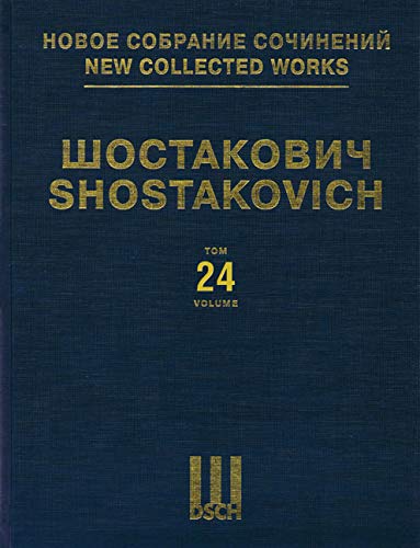 9780634077333: Symphony No. 9, Op. 70: New Collected Works of Dmitri Shostakovich - Volume 24