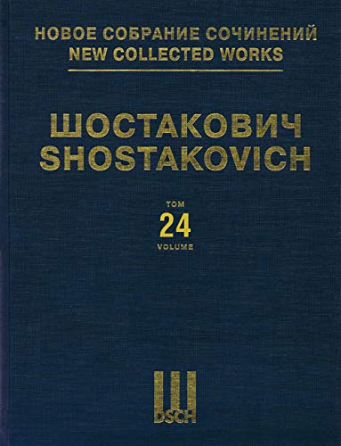 9780634077333: Symphony No. 9, Op. 70: New Collected Works of Dmitri Shostakovich (24)