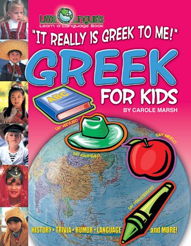 Beispielbild fr It Really Is Greek to Me! Greek for Kids (Paperback) zum Verkauf von Buchpark