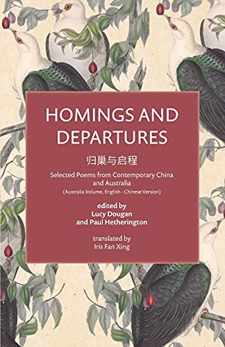 9780645008968: Homings and Departures