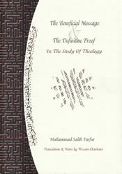 9780646523217: The Beneficial Message - Definitive Proof In The Study Of Theology