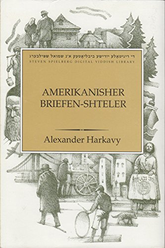 Stock image for Amerikanisher Briefen-Shteler (Yiddish and English Edition) for sale by More Than Words