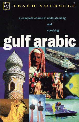 Beispielbild fr Teach Yourself Gulf Arabic: Complete Course Audio Pack zum Verkauf von HPB Inc.