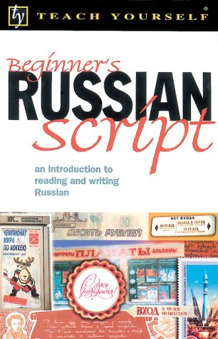Beispielbild fr Teach Yourself Beginner's Russian Script (Teach Yourself.Script) zum Verkauf von More Than Words