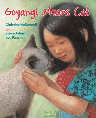 Beispielbild fr Goyangi Means Cat zum Verkauf von Better World Books