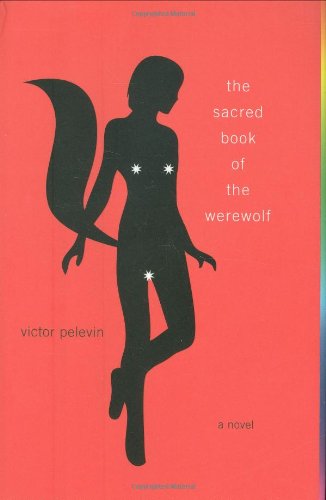 Imagen de archivo de The Sacred Book of the Werewolf: A Novel a la venta por -OnTimeBooks-