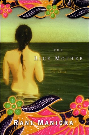 9780670031924: The Rice Mother