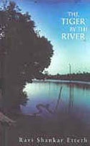 9780670049387: The Tiger by the River