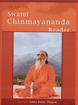 Stock image for The Penguin Swami Chinmayananda Reader for sale by Shalimar Books