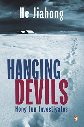 Stock image for Hanging Devils: Hong Jun Investigates for sale by Decluttr
