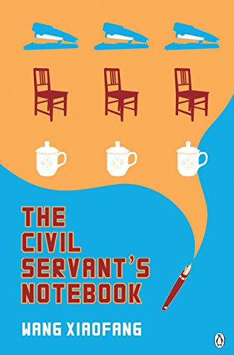 9780670080939: The Civil Servant's Notebook