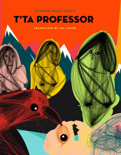 Stock image for T'ta Professor for sale by Ergodebooks