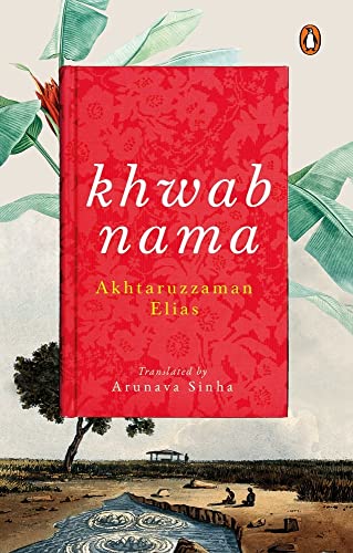 Stock image for Khwab Nama for sale by Nilbog Books