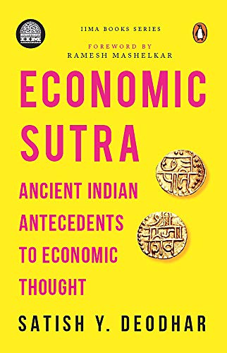 Stock image for IIMA - Economic Sutra for sale by GoldBooks