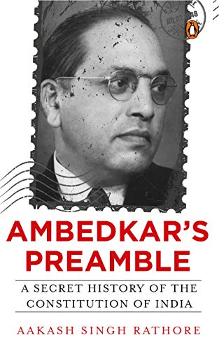 Beispielbild fr Ambedkar'S Preamble zum Verkauf von Books Puddle