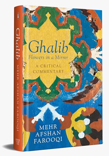 Imagen de archivo de Ghalib a la venta por Books Puddle
