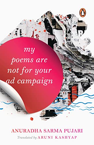 Stock image for My Poems Are Not For Your Ad-Campaign for sale by Basi6 International