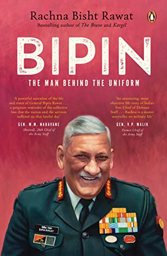 Stock image for Bipin: The Man Behind the Uniform for sale by Books Puddle
