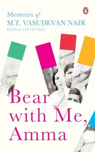 Stock image for Bear With Me, Amma for sale by Universal Store