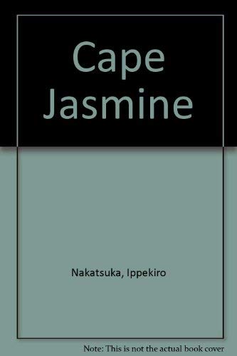 9780670203284: Cape Jasmine and Pomegranates (Free-meter Haiku)