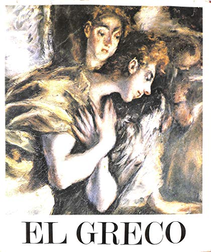 Beispielbild fr El Greco zum Verkauf von Wonder Book