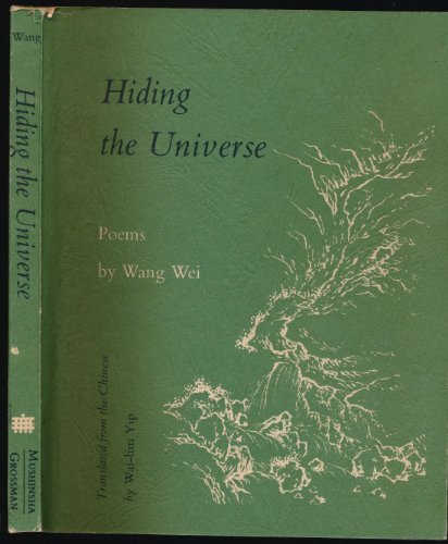 9780670370962: Hiding the Universe