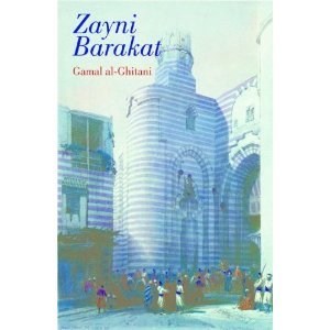 Stock image for Zayni Barakat (A FIRST PRINTING) for sale by S.Carter