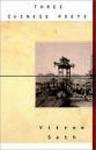 9780670840045: Three Chinese poets: Translations of poems by Wang Wei, Li Bai, and Du Fu