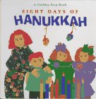 Stock image for Eight Days of Hanukkah (Holiday Step Book) for sale by Half Price Books Inc.