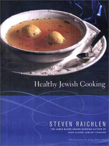 Stock image for Healthy Jewish Cooking for sale by Front Cover Books