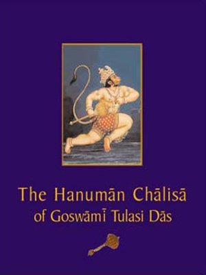 Beispielbild fr Hanuman Chalisa of Goswami Tulasi Das zum Verkauf von Books From California