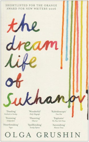 Stock image for The Dream Life of Sukhanov for sale by Firefly Bookstore