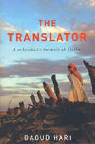 9780670917655: The Translator: A Tribesman's Memoir of Darfur