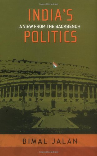 9780670999293: India's Politics: A View from the Backbench