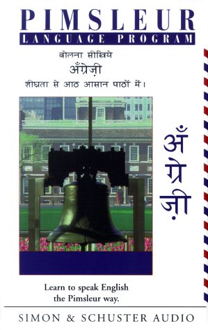 9780671045753: English: For Hindi Speakers (Pimsleur Language Program)