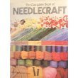 Stock image for The Complete Book of Needlecraft for sale by Better World Books
