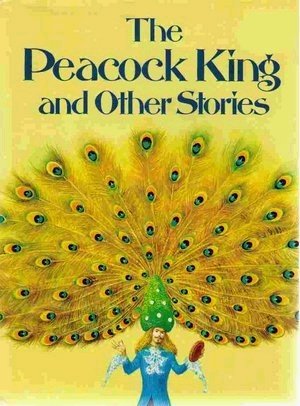 9780671075538: The peacock king: And other stories